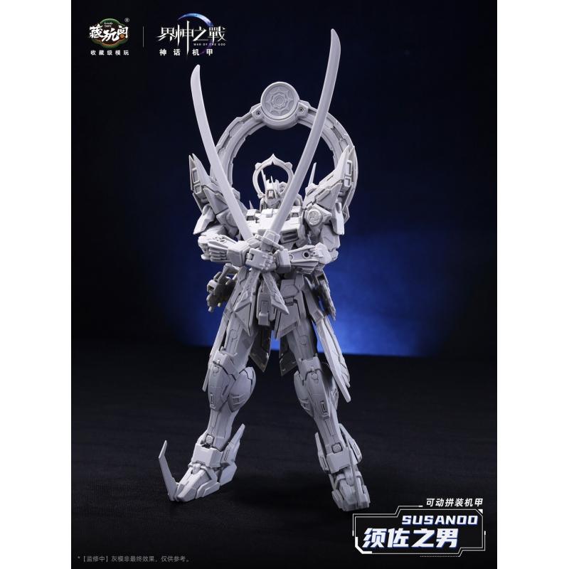 CANG TOYS WAR of the GOD - SOSANOO Deluxe Ver. Model Kit