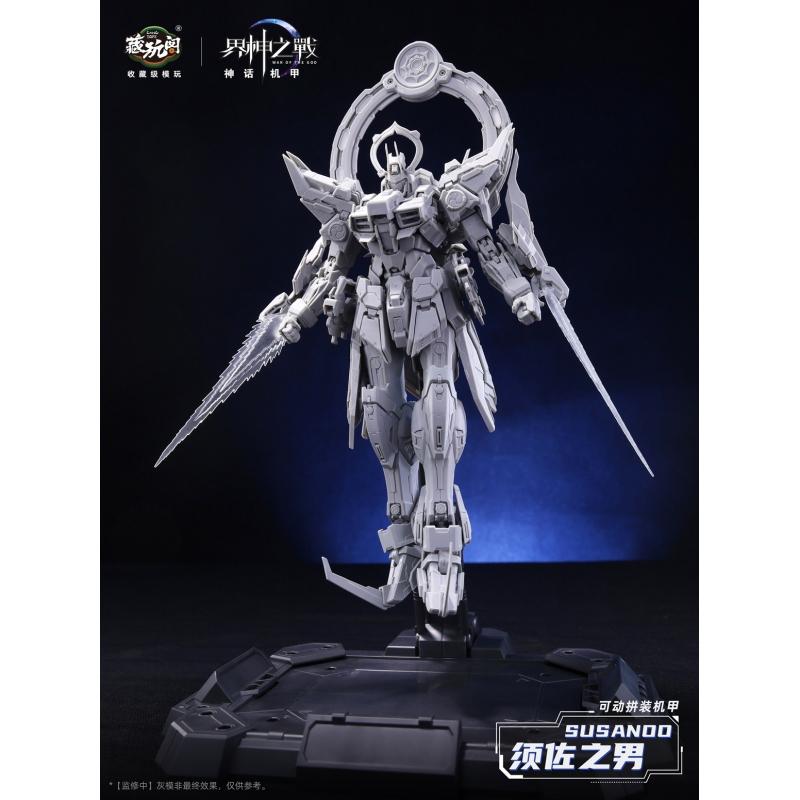 CANG TOYS WAR of the GOD - SOSANOO Deluxe Ver. Model Kit