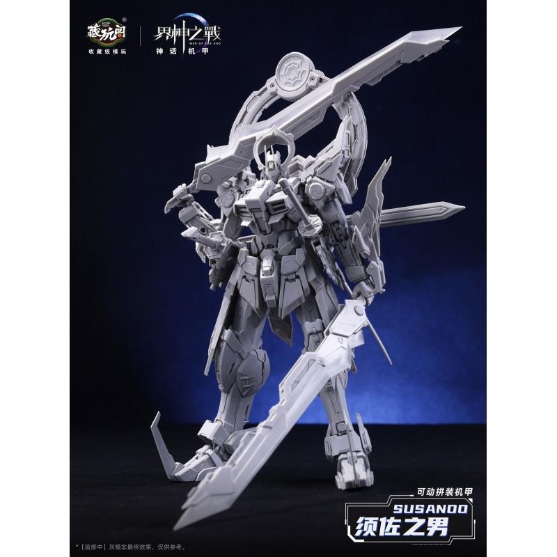 CANG TOYS WAR of the GOD - SOSANOO Deluxe Ver. Model Kit