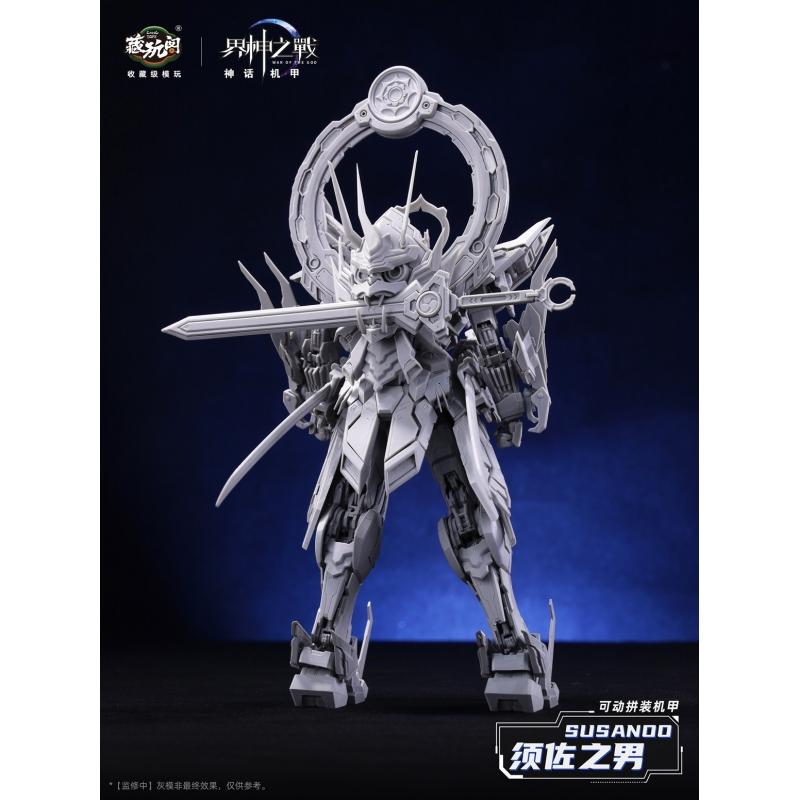 CANG TOYS WAR of the GOD - SOSANOO Deluxe Ver. Model Kit