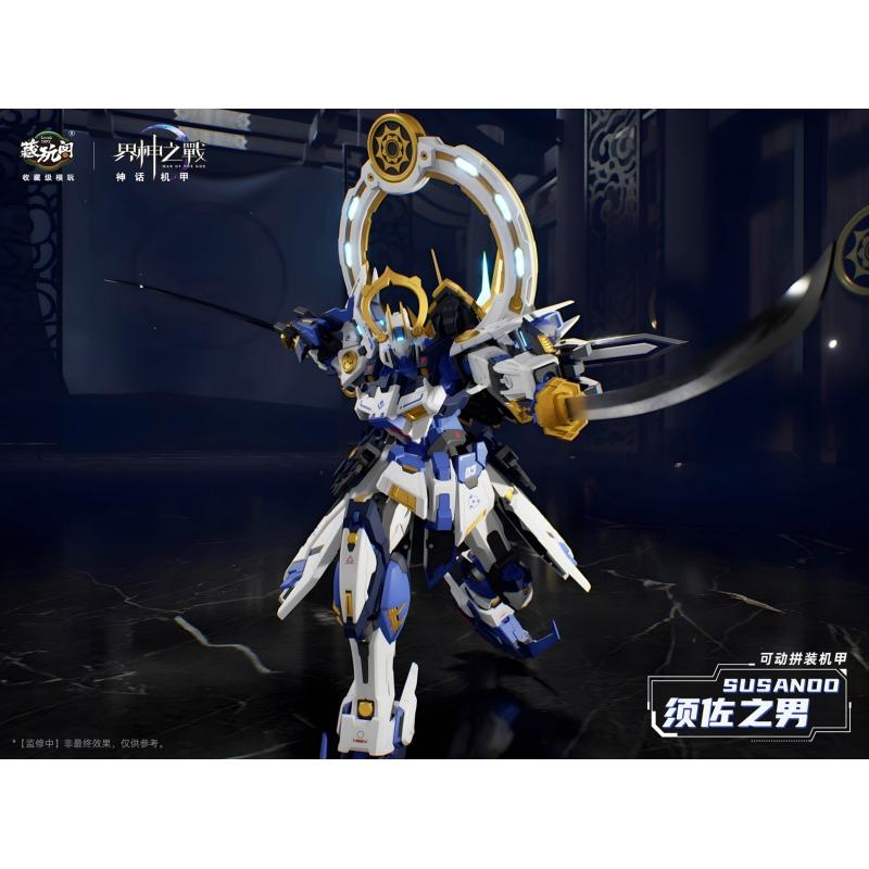 CANG TOYS WAR of the GOD - SOSANOO Deluxe Ver. Model Kit