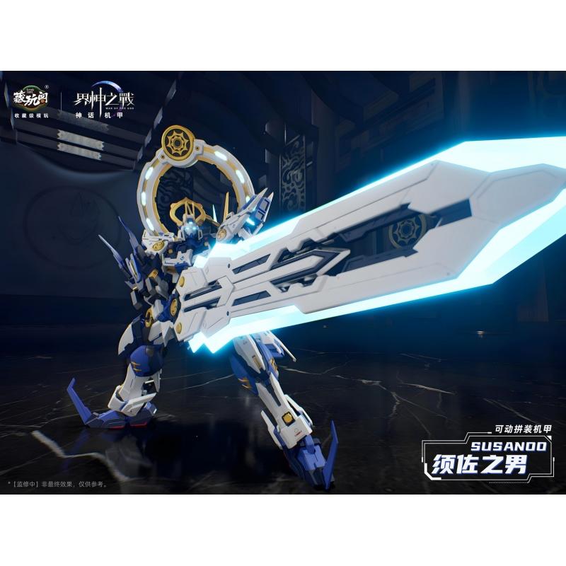 CANG TOYS WAR of the GOD - SOSANOO Deluxe Ver. Model Kit