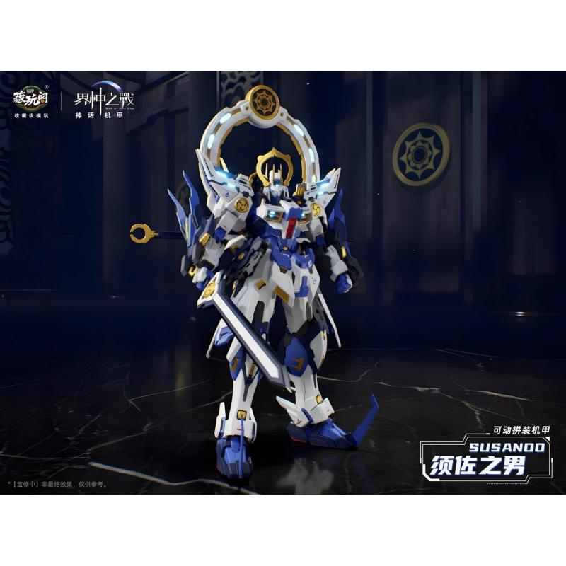 CANG TOYS WAR of the GOD - SOSANOO Deluxe Ver. Model Kit