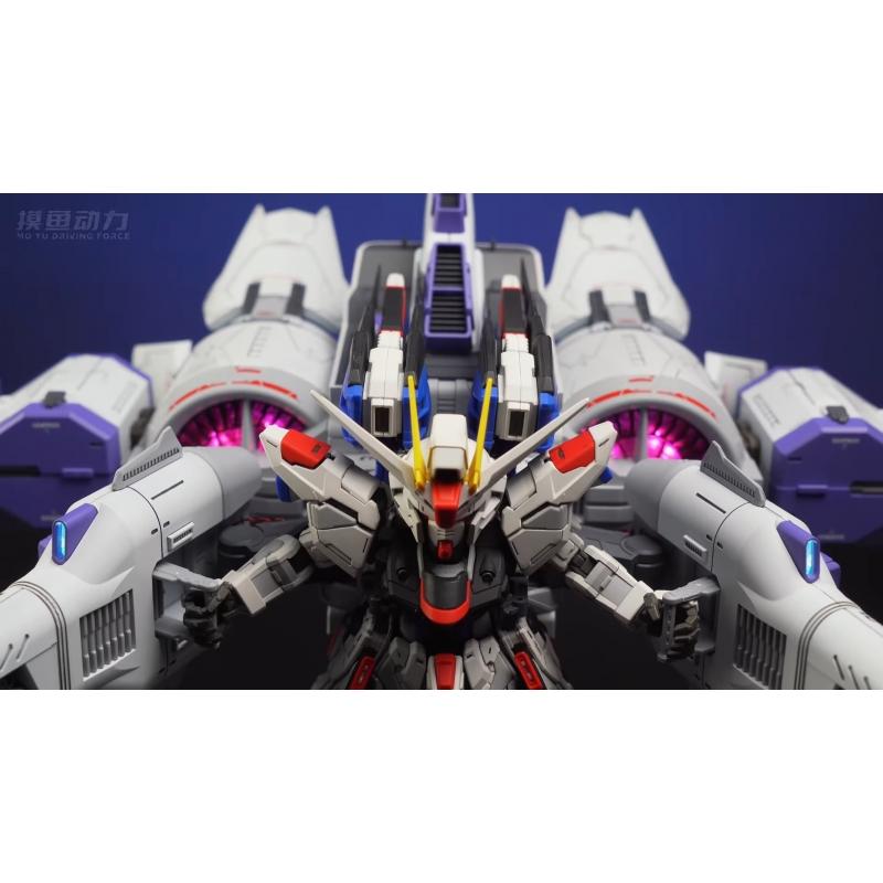 Mo Yu Driving Force Meteor Unit ( MGSD / HG 1/144 ) with LED Light