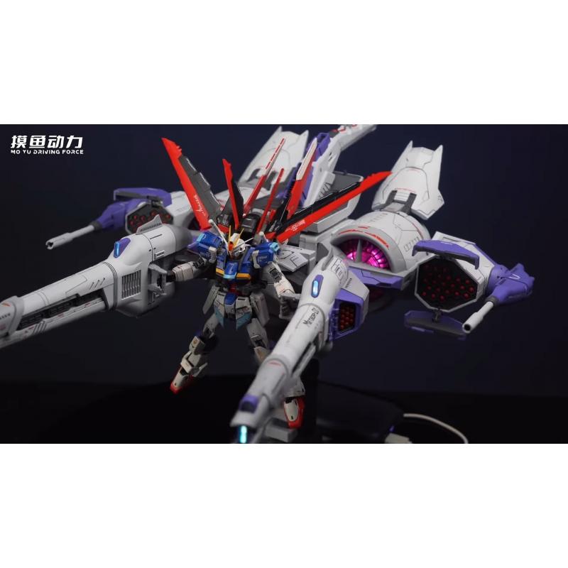 Mo Yu Driving Force Meteor Unit ( MGSD / HG 1/144 ) with LED Light