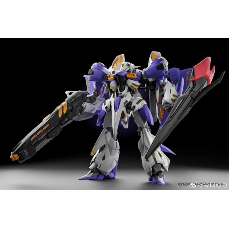 Cold Steel Power SES10-RNF/XS The Sword of Rage Model Kit with Metal Inner Frame