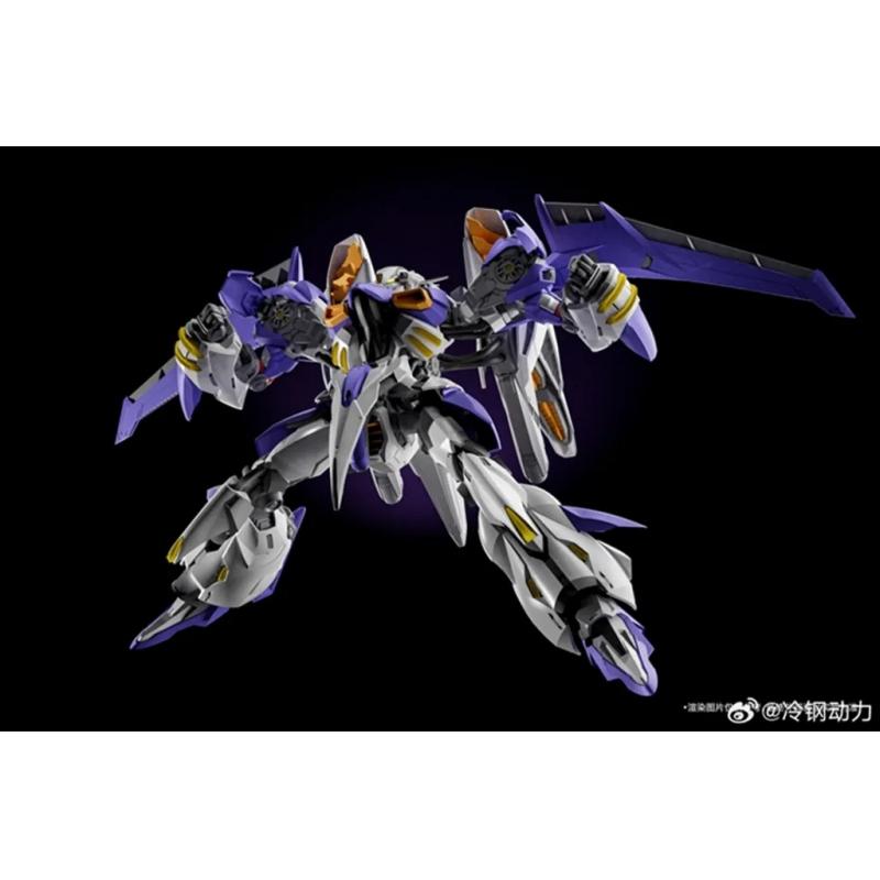 Cold Steel Power SES10-RNF/XS The Sword of Rage Model Kit with Metal Inner Frame