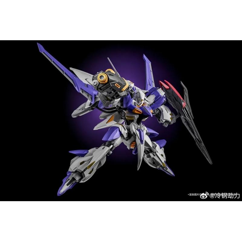 Cold Steel Power SES10-RNF/XS The Sword of Rage Model Kit with Metal Inner Frame