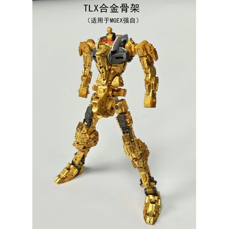 [TLX] Metal Build TLX MGEX Strike Freedom Alloy Inner Frame Gold Color