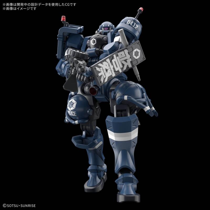 HG 1/144 Military Police Zaku