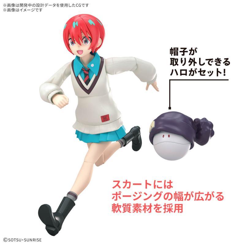 Figure-rise Standard Amate Yuzuriha (Machu)