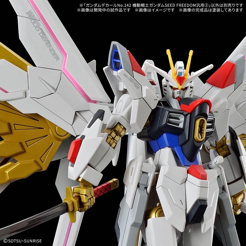 GUNDAM DECAL142 MOBILE SUIT GUNDAM SEED FREEDOM MULTIUSE