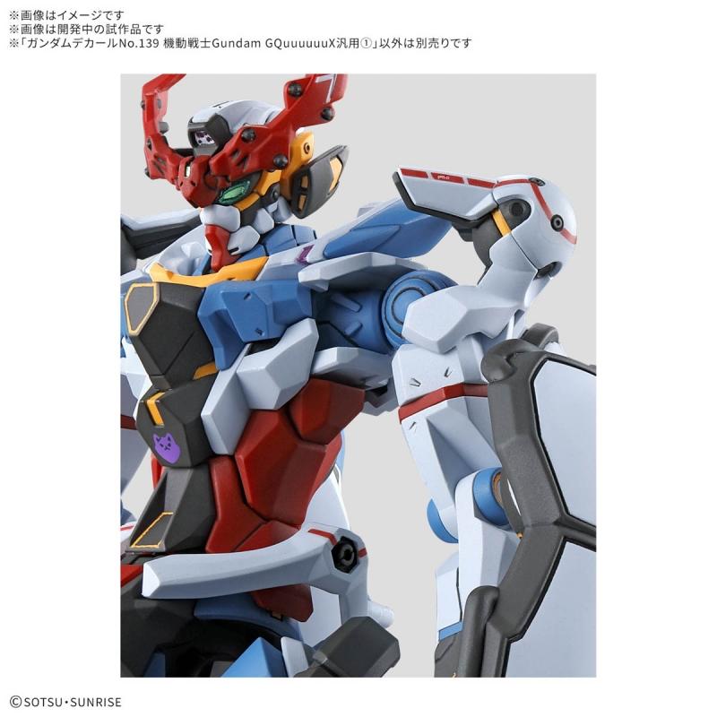 GUNDAM DECAL139 Mobile Suit Gundam GQuuuuuuX MULTIUSE