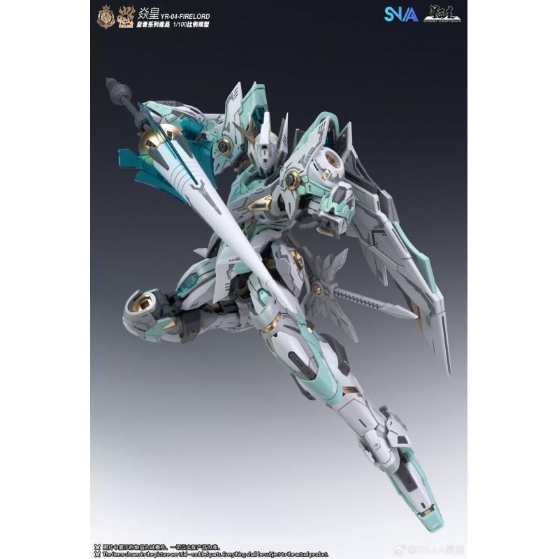 SNAA Super Nova 1/100 Emperor series - YR-04 Particle Awakening Armament F.P.A.A. Fire Lord Model Kit