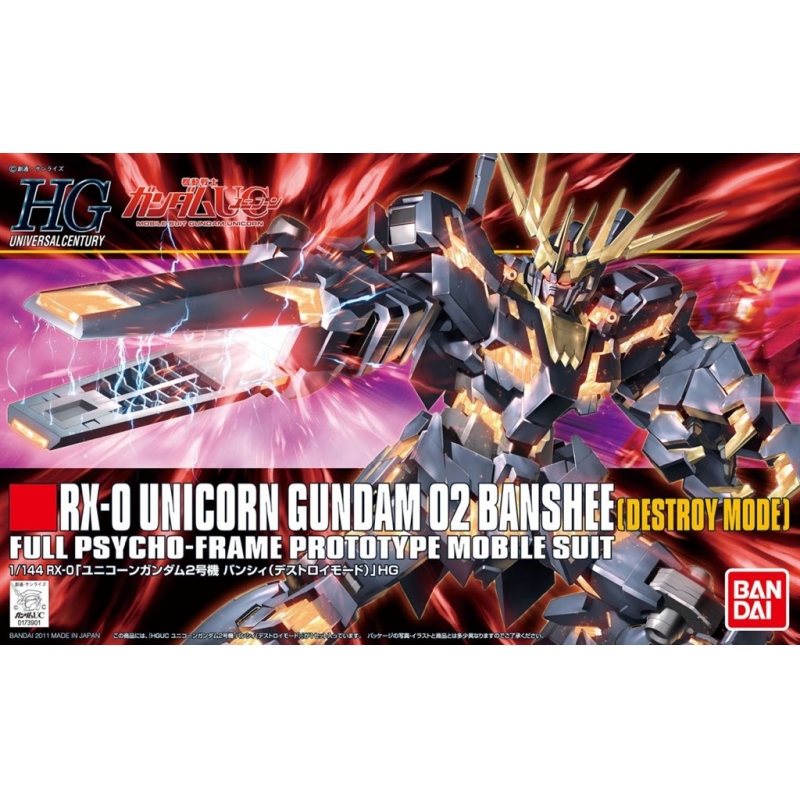 [134] HGUC 1/144 Unicorn Gundam 02 Banshee (Destroy Mode) | Bandai ...