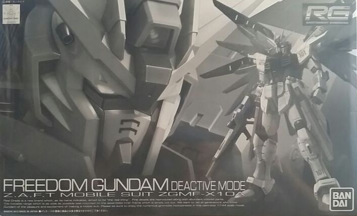 P-Bandai Exclusive: RG 1/144 Freedom Gundam (Deactive) | Bandai gundam ...