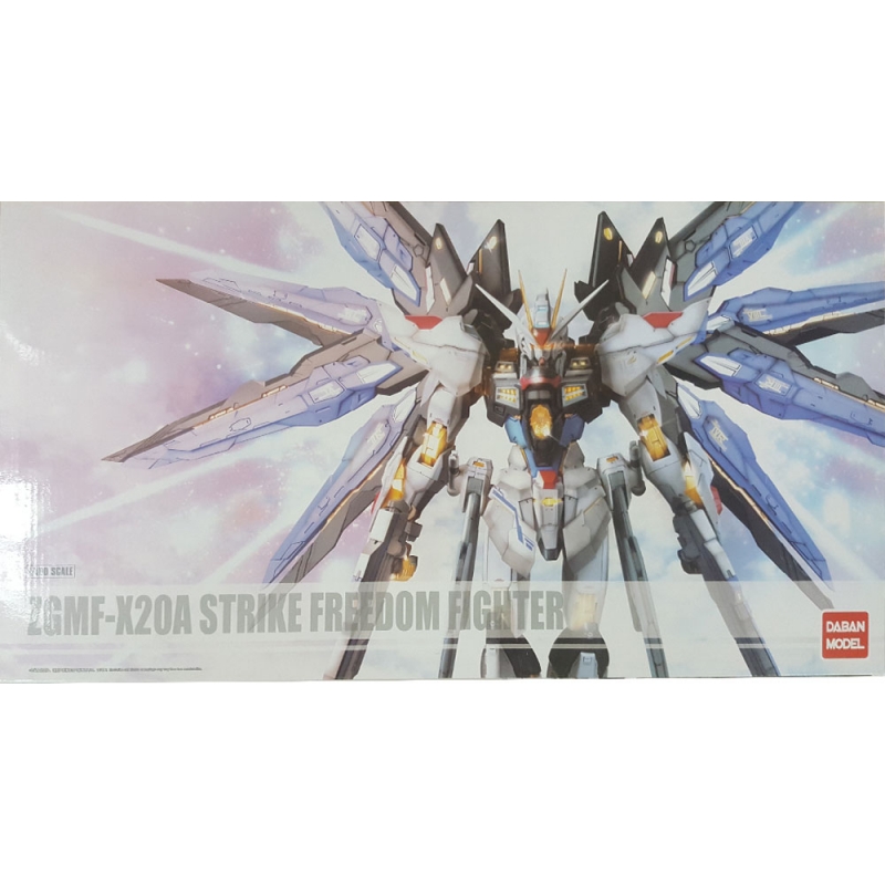 Daban 8802 Mg 1 100 Mb Strike Freedom Gundam Metal Build Alike Ver