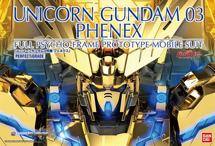 P-Bandai: PG 1/60 Unicorn Gundam 03 Phenex [Gold Plated] [Without LED ...