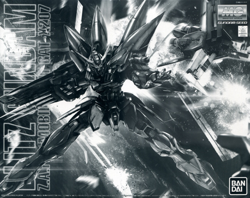 Event Limited: MG 1/100 Blitz Gundam (Mirage Colloid Clear Version ...