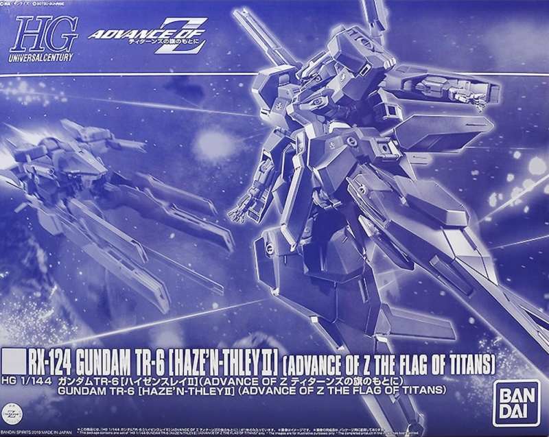 P-Bandai HG1/144 Gundam TR-6 [Haze'n-Thley II] (Advance of Z The Flag ...