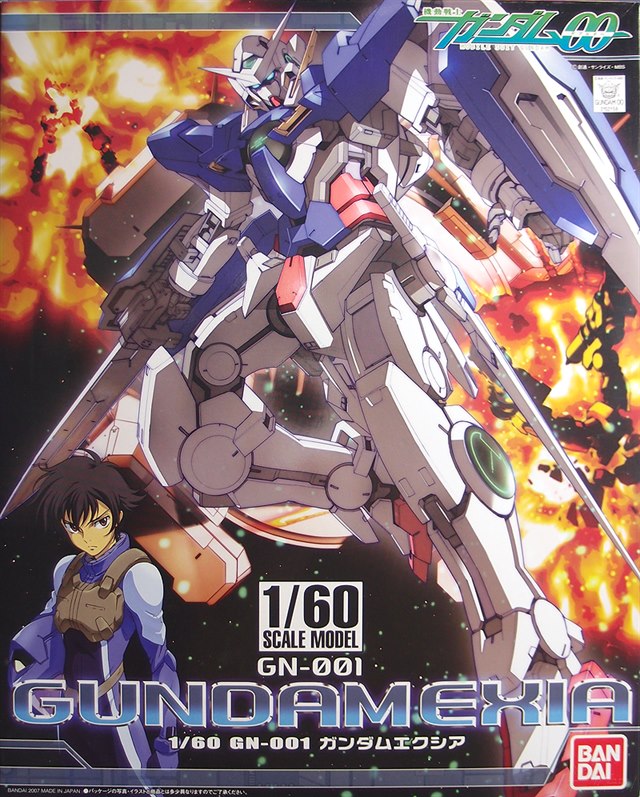 NG 1/60 GN-001 Gundam Exia | Bandai gundam models kits premium shop ...