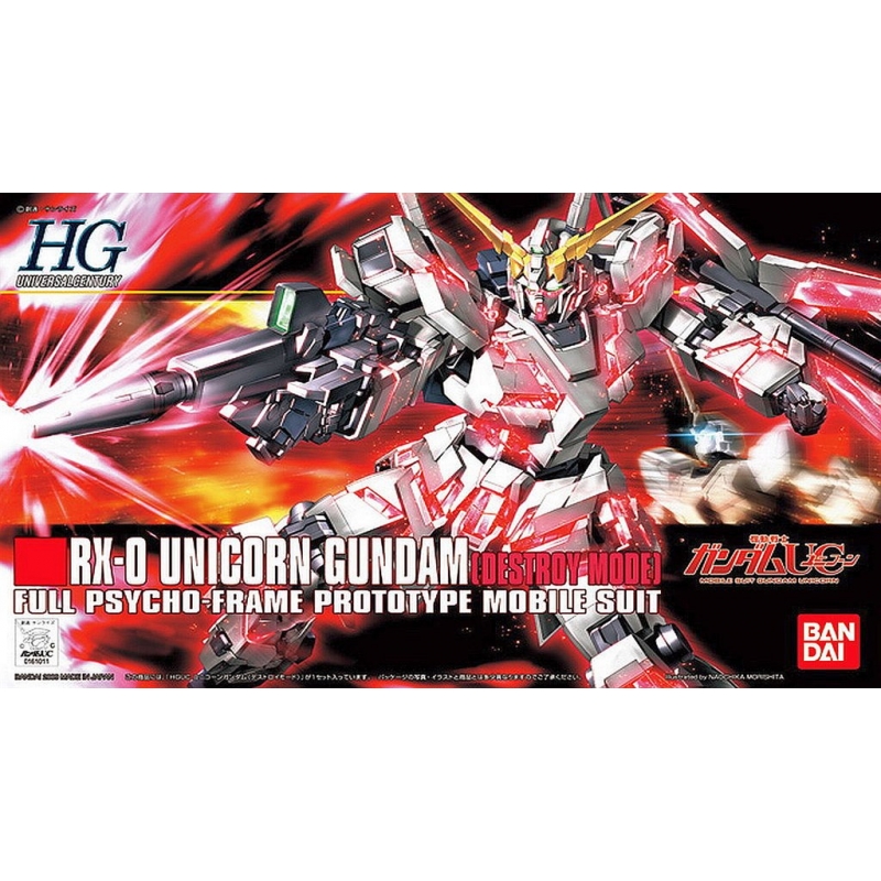 [100] HGUC 1/144 Unicorn Gundam (Destroy Mode) | Bandai gundam models ...