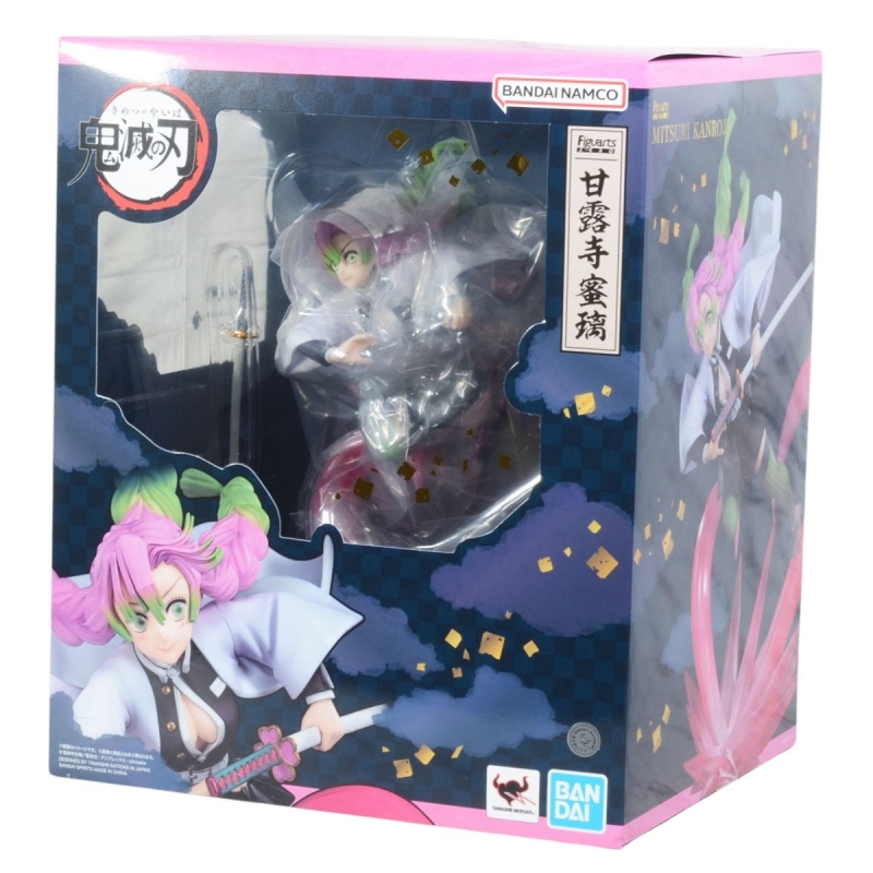 Demon Slayer : Kimetsu no Yaiba — Bandai Collector Shop UK