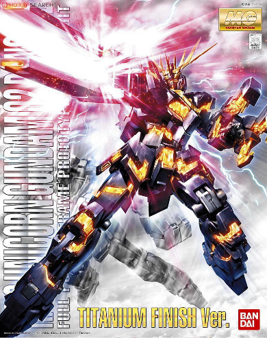 MG 1/100 RX-0 Unicorn Gundam 02 Banshee Titanium Finish Ver. | Bandai ...