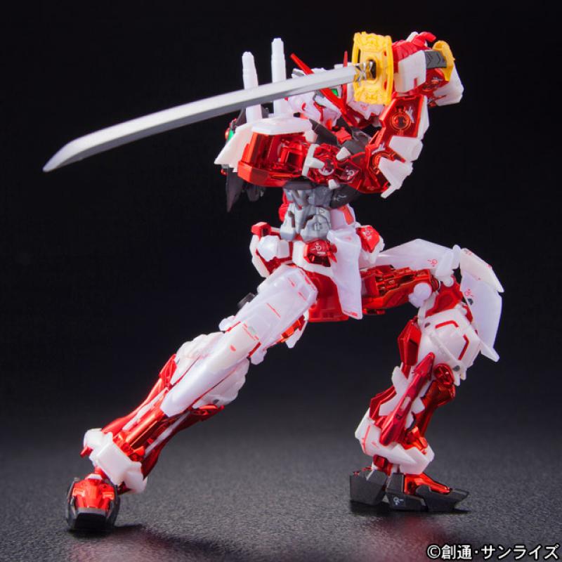[EXPO] RG 1/144 Astray Red Frame Event Limited Plated Ver. | Bandai ...