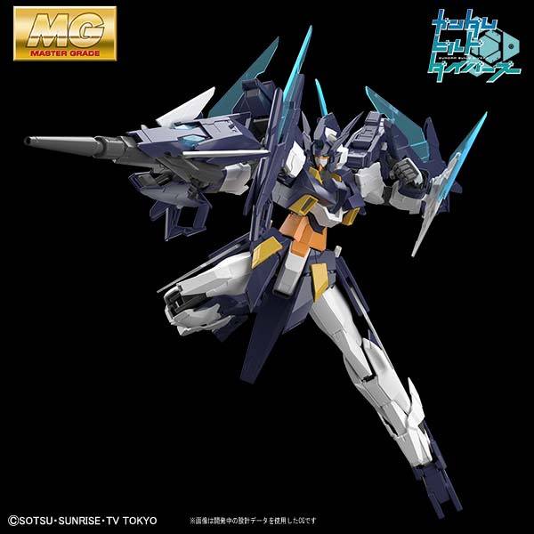 MG 1/100 Gundam Age II Magnum | Bandai gundam models kits premium shop ...
