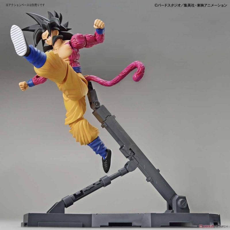 Dragon Ball] Figure-rise Standard Super Saiyan 4 Son Goku (New Box art  design), Bandai gundam models kits premium shop online at Ampang, Selangor