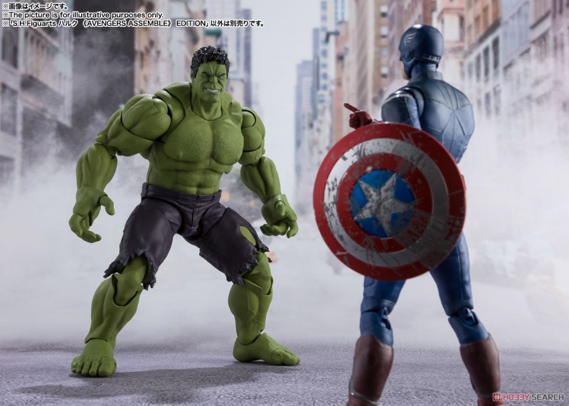 Marvel - Figurine Captain America 16 cm - Avengers assemble edition  ShFiguarts - Bandai
