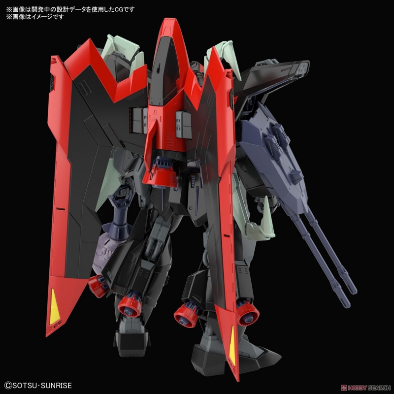 Bandai GUNDAM - FULL MECHANICS 1/100 Forbidden Gundam - M