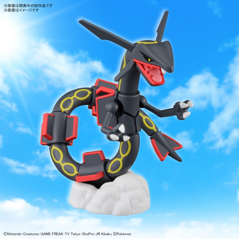 Pokemon Rayquaza model kit Collection 46 Bandai