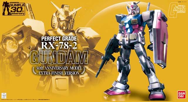 PG 1/60 RX-78-2 Gundam (30th Anniversary Limited Model Extra 