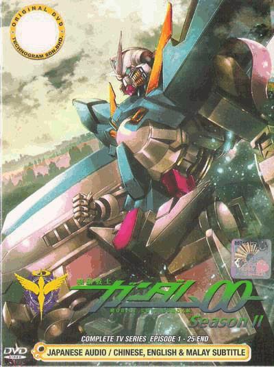 Mobile Suit Gundam 00 Season 2 Complete Tv Series 2 Dvd Bandai Gundam Models Kits Premium Shop Online Bandai Toy Shop Gundam My Our Online Shop Offers Wide Range Of Gundam Model Kits Lbx Model One Piece Grand Ship Etc Plastic Kits