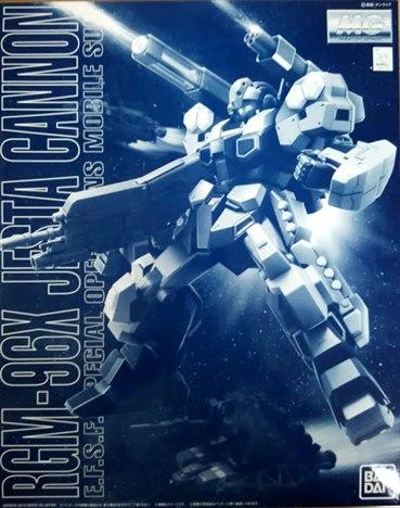 P-Bandai Exclusive: MG 1/100 Jesta Cannon | Bandai gundam models kits ...