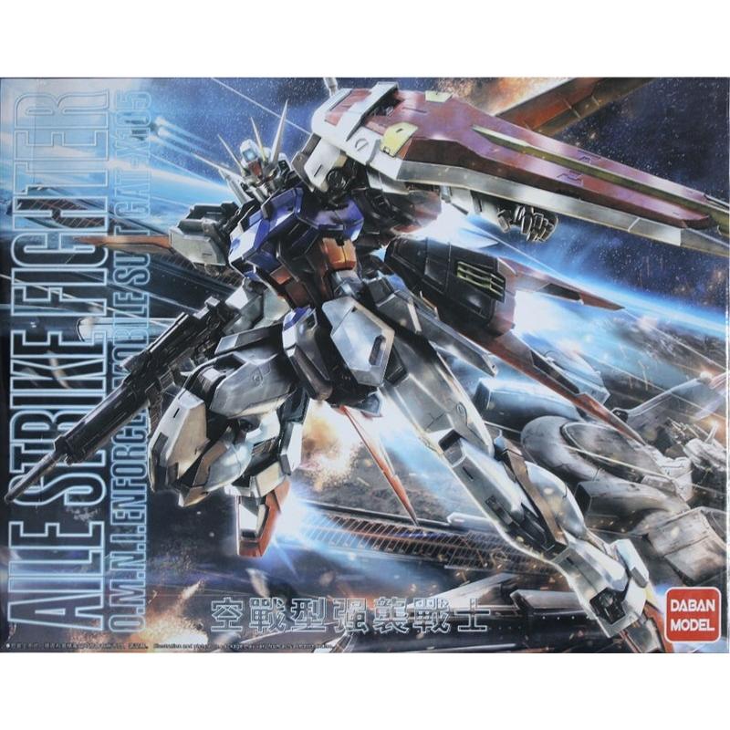 Daban 6630 MG 1/100 Aile Strike Gundam Ver.RM | Bandai gundam models ...