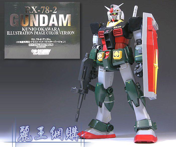 Limited Production Pg 1 60 Rx 78 2 Gundam Kunio Okawara Ver Bandai Gundam Models Kits Premium Shop Online Bandai Toy Shop Gundam My Our Online Shop Offers Wide Range Of Gundam Model