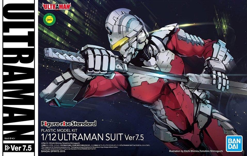 Ultraman: Rising.