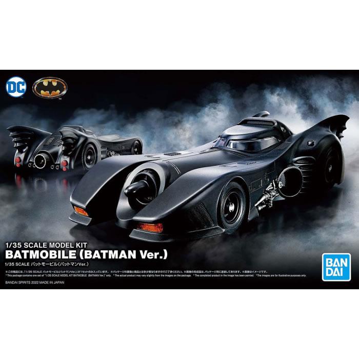 1/35 SCALE MODEL KIT BATMOBILE (BATMAN Ver.) | Bandai gundam models ...