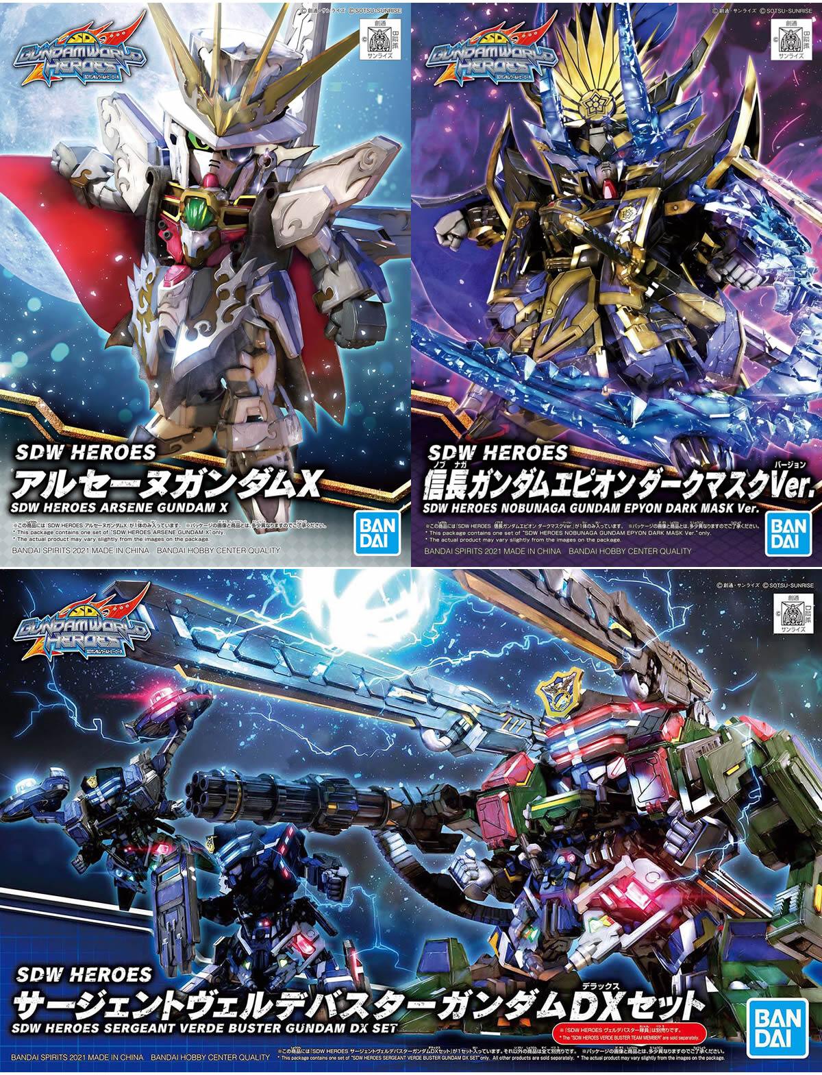 Bandai SDW Heroes 3 in 1 [10] Arsene Gundam X [11] Nobunaga Gundam ...