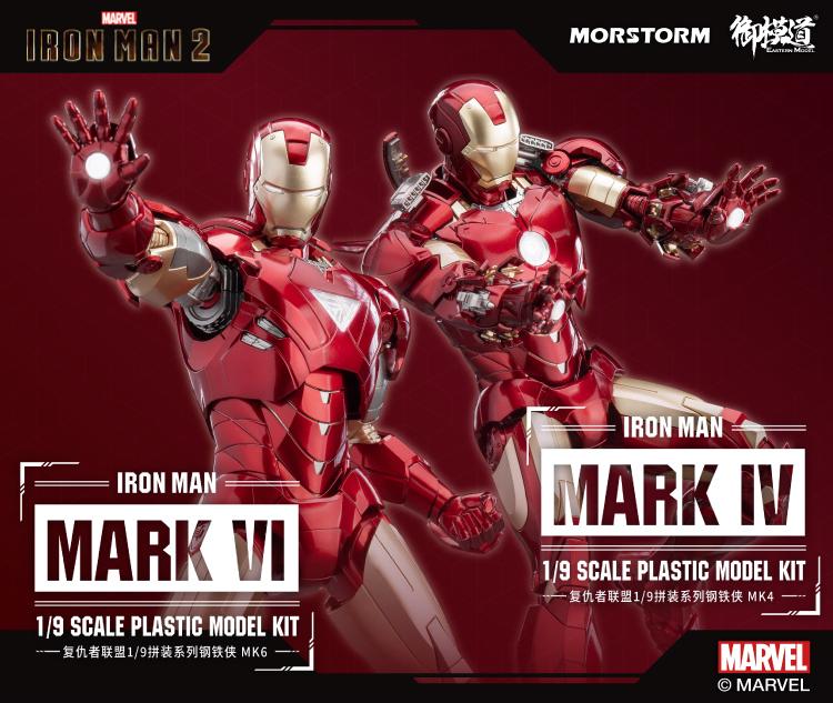 Emodel Morstorm - 1 9 Ironman Iron Man Mark Mk4 6 (deluxe Edition 