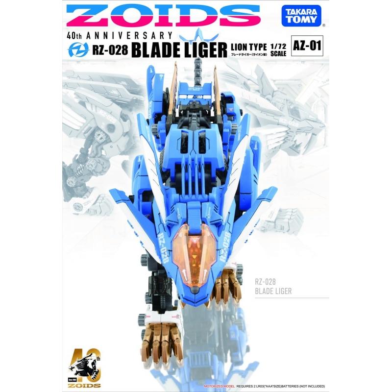 Takara Tomy AZ-01 Blade Liger (40th anniversary) | Bandai gundam models ...