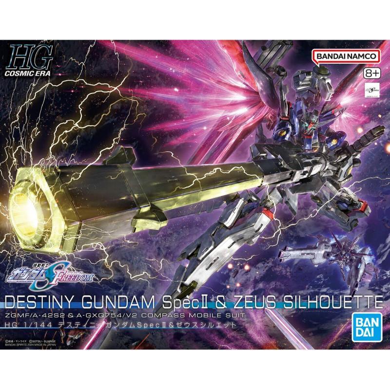 HGCE 1/144 Destiny Gundam Spec II + Zeus Silhouette | Bandai gundam ...