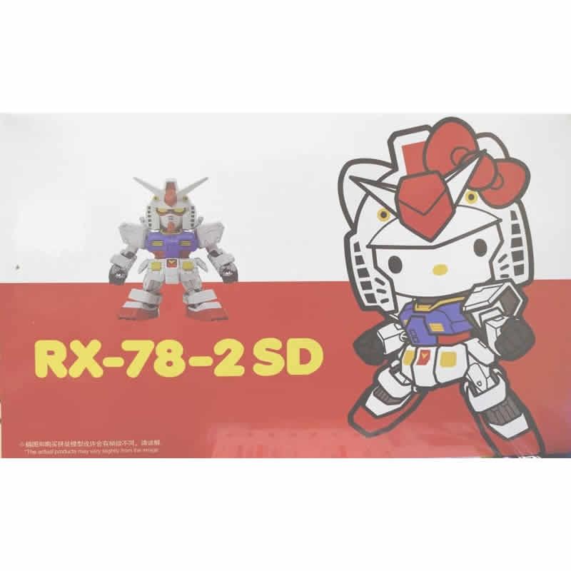 Third Party Brand SD Ex-Standard Hello Kitty/RX-78-2 Gundam | Bandai ...