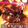 Mobile Suit Gundam IGLOO II (1 DVD)