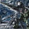 HGGT 1/144 Zaku II + Big Gun Set (Anime Ver.)