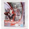 S.H.Figuarts Ultraman Taro