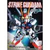 [246] SDBB Strike Gundam SD Plastic Model Kit